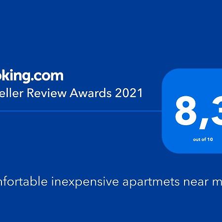 Comfortable Inexpensive Apartmets Near Metro Athens Ngoại thất bức ảnh
