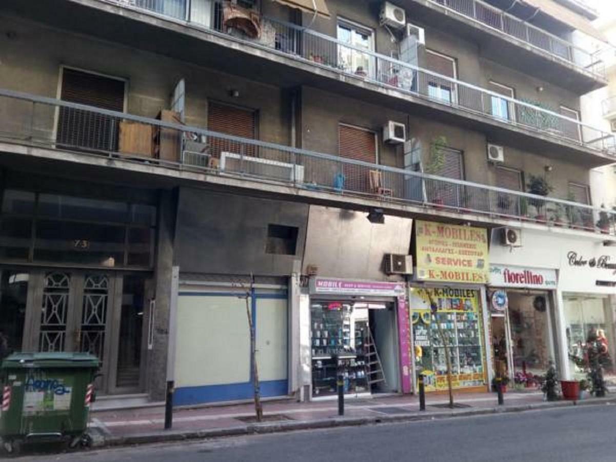 Comfortable Inexpensive Apartmets Near Metro Athens Ngoại thất bức ảnh